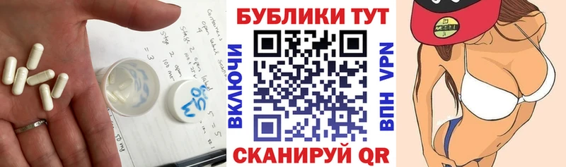 блэк спрут как войти  Каневская  ЭКСТАЗИ 300 mg 