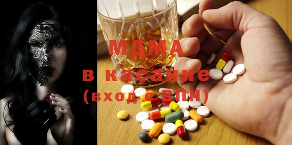 мдпв Алексеевка