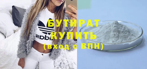 дурь Алексин