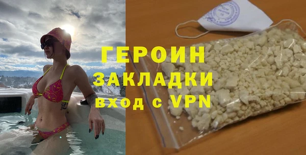дурь Алексин