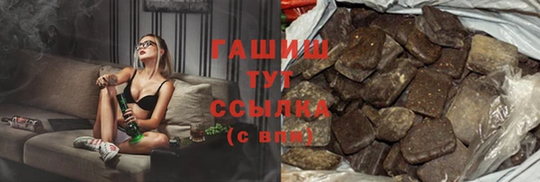 дурь Алексин