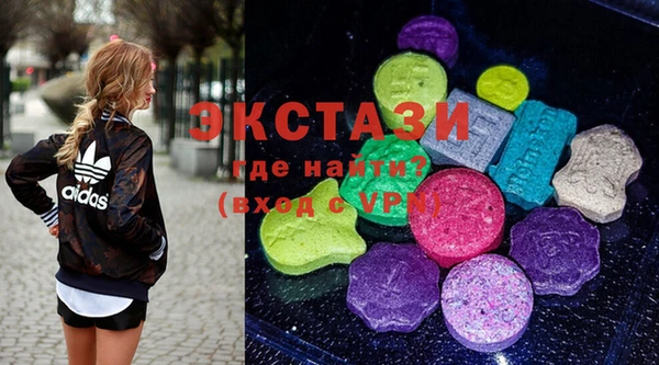 дурь Алексин