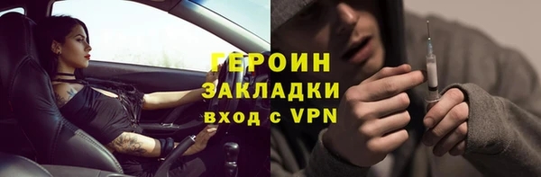 дурь Алексин