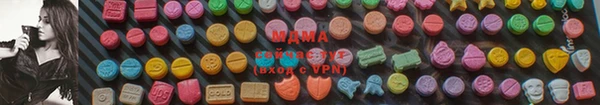 мдпв Алексеевка