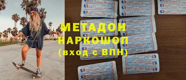 мдпв Алексеевка