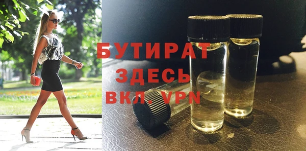 дурь Алексин