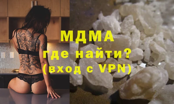 альфа пвп VHQ Алзамай