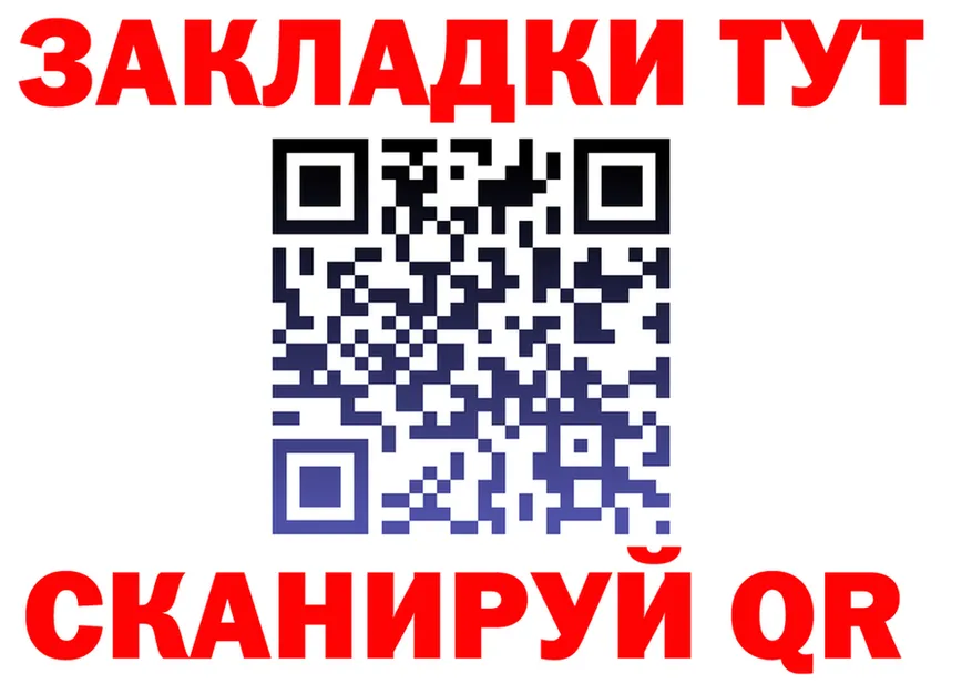 А ПВП СК ссылки это МЕГА Каневская