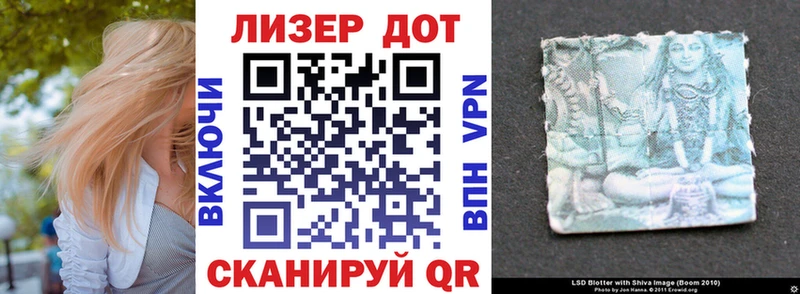 гидра как войти  Каневская  Марки NBOMe 1,5мг 
